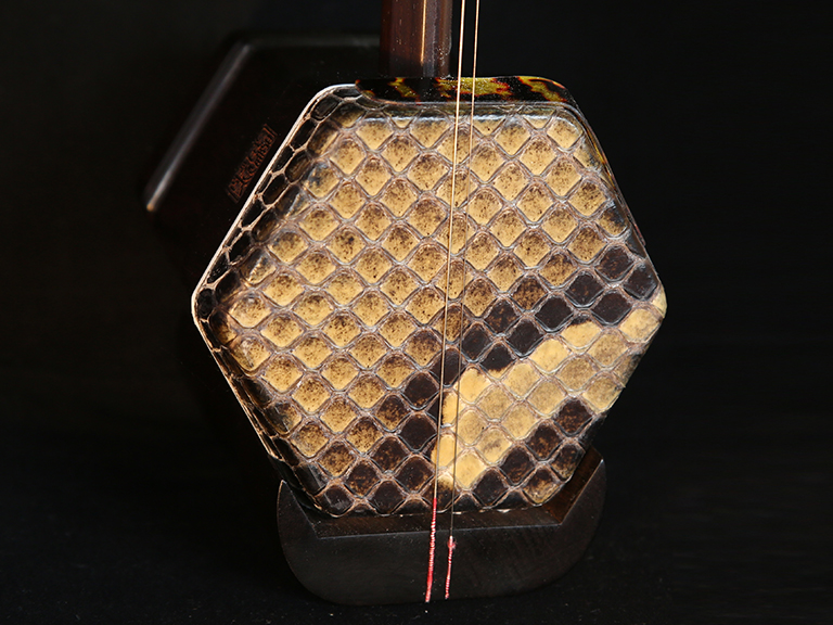 老红木极品L0007-已售