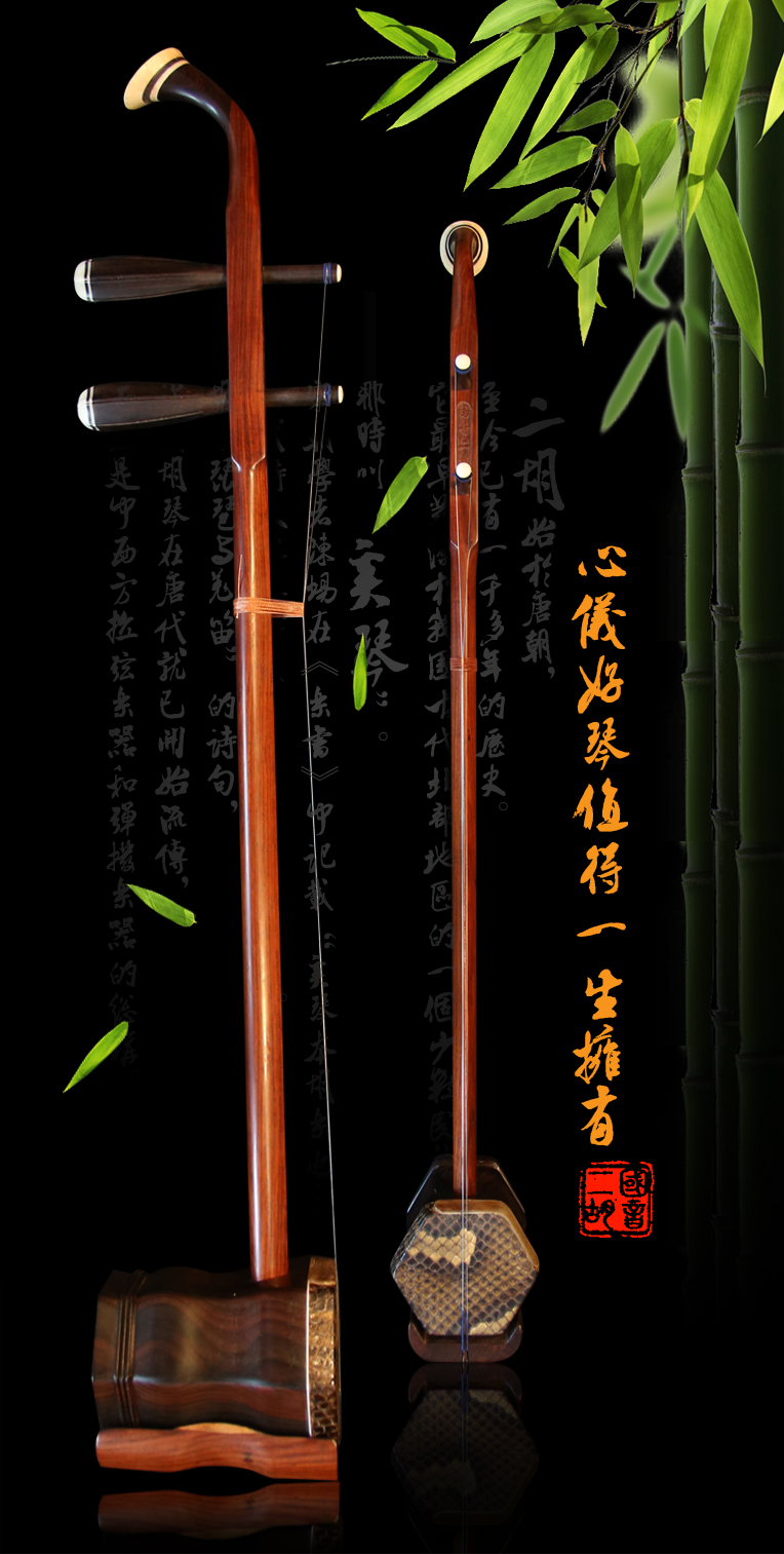 紫檀老红木最后排.jpg 紫檀老红木最后排.jpg