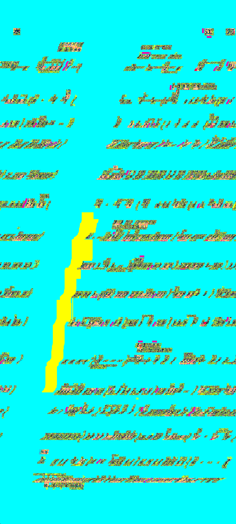 江河水.jpg 江河水.jpg