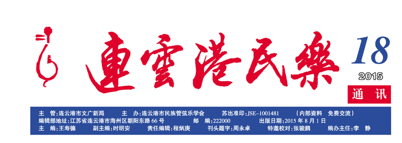 zhuanli_01.png zhuanli_01.png