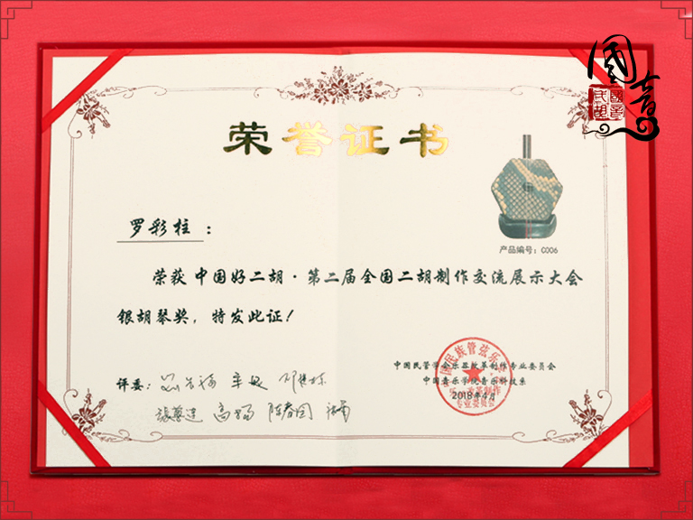 2018051856519953.jpg 2018051856519953.jpg