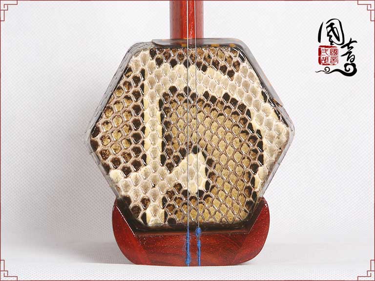 红木H16040057A-已售