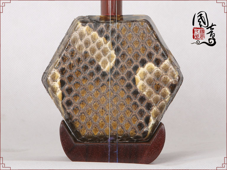 红木H16040053-已售