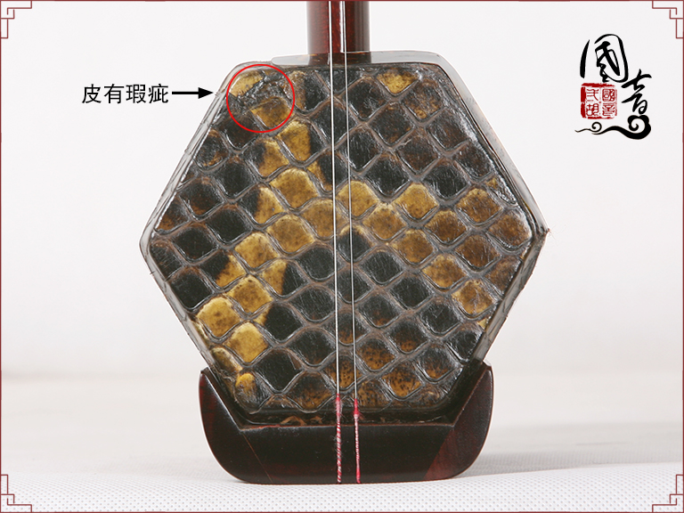 紫檀Z190805（特价）(甜美亮丽型)-已售