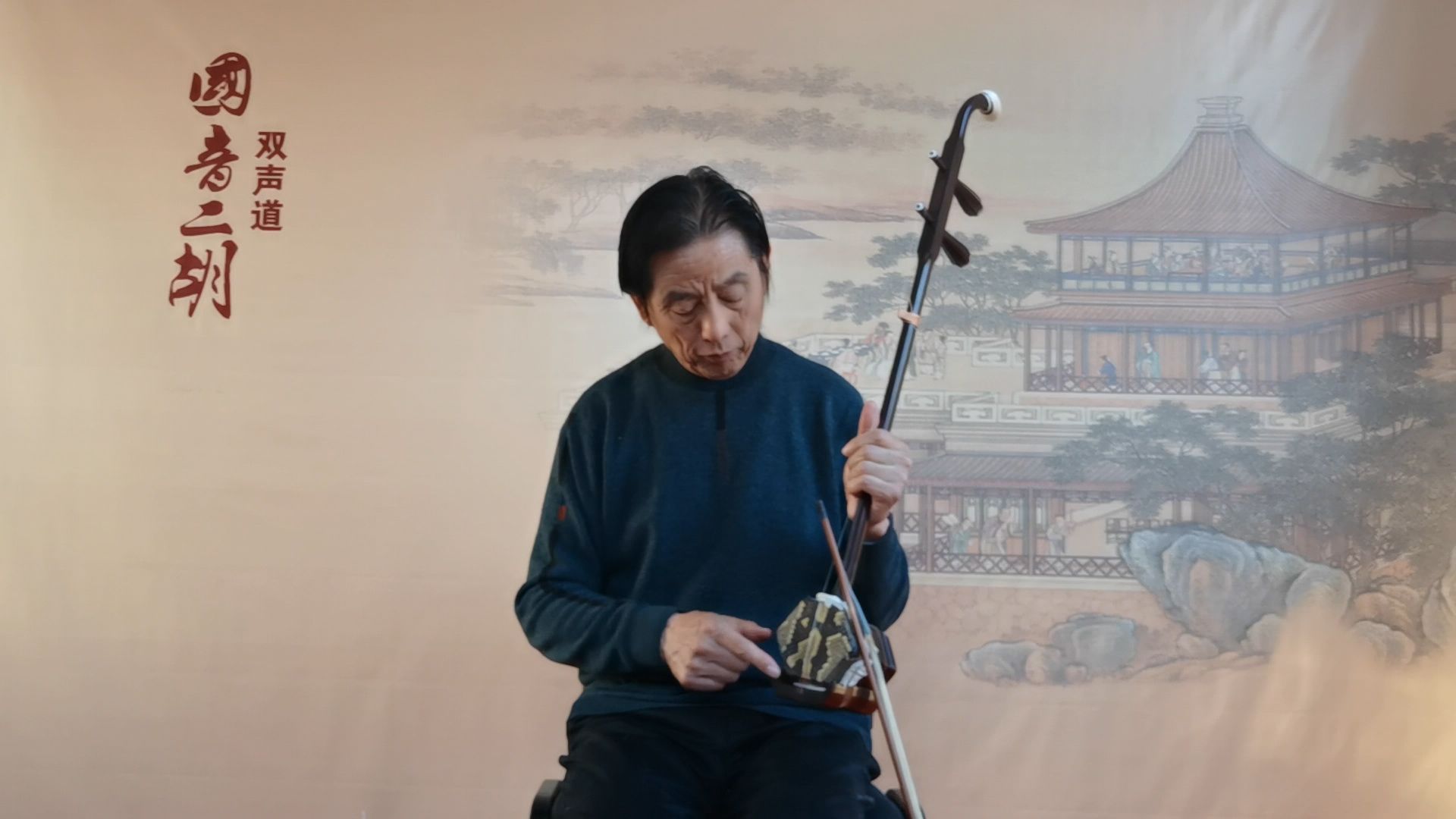 印度小叶紫檀Y222082(小芝麻粒特殊老山皮)(鞔皮半成品)-已售