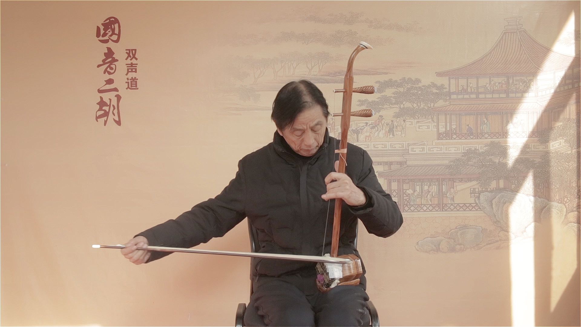 海南黄花梨22818(整琴木料出自同一棵树)(榫卯工艺)(鞔皮半成品) 海南黄花梨22818(整琴木料出自同一棵树)(榫卯工艺)(鞔皮半成品)