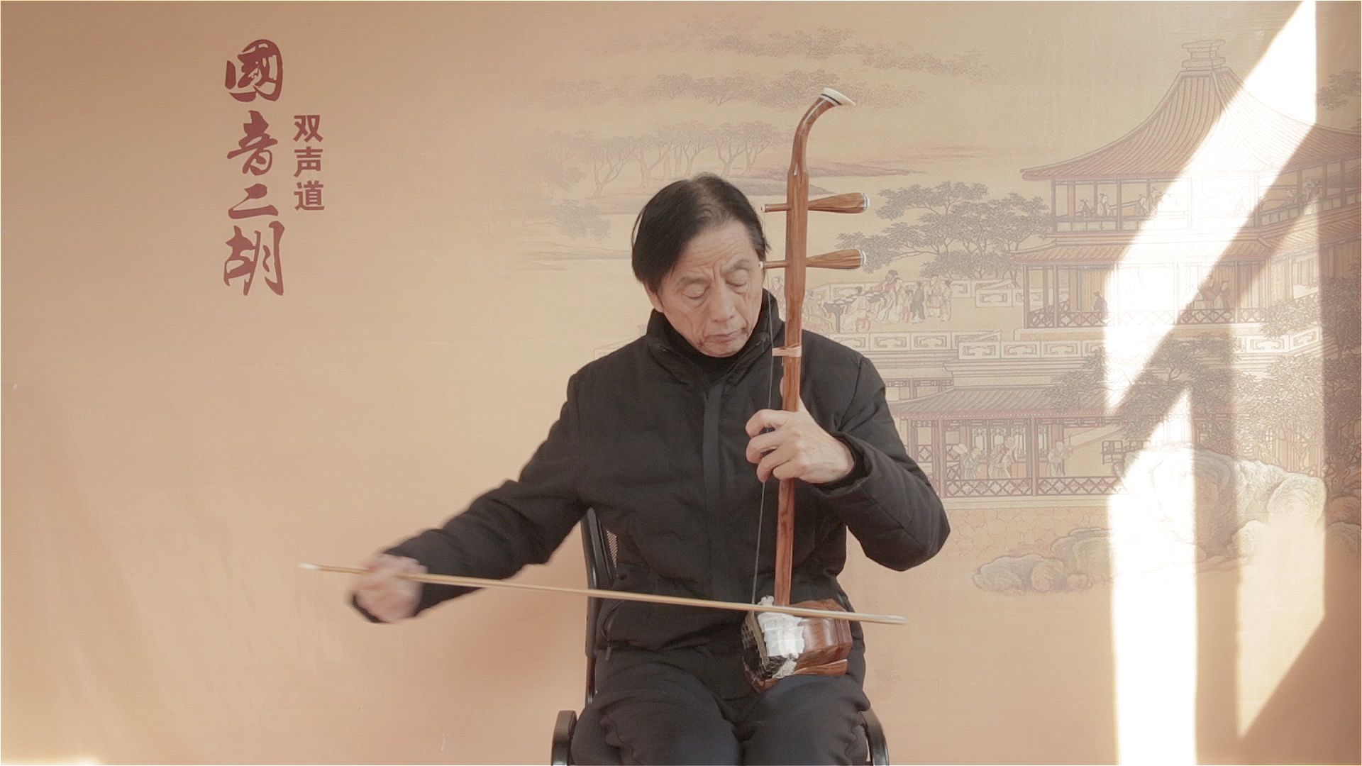 海南黄花梨22666(整琴木料出自同一棵树)(榫卯工艺)(鞔皮半成品)