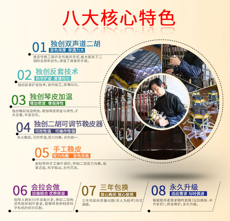 思源7.jpg 思源7.jpg